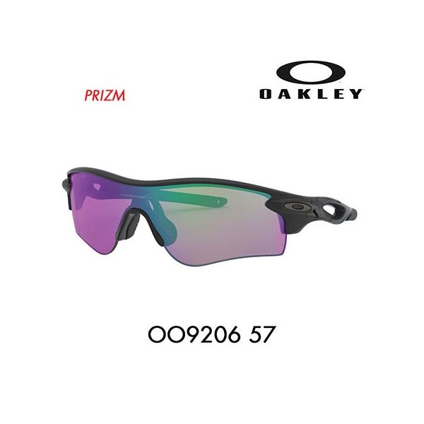 OAKLEY オークリー サングラス OO9206-57 レーダーロックパス