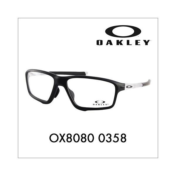 OAKLEY（オークリー） OAKLEY OX8080-0358 CROSSLINK ZERO クロス