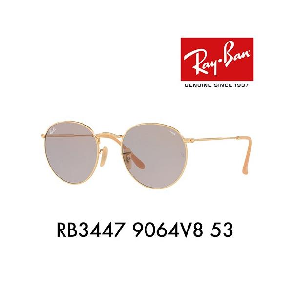 Ray-Ban（レイバン） サングラス 純正レンズ対応 RB3447 9064V8 53
