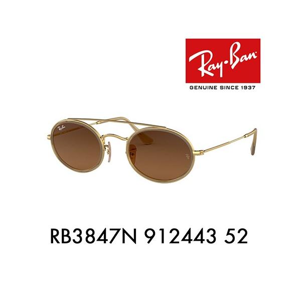 Ray-Ban B&L 2812レイバン オーバルサングラス Ray-Ban レイバン サングラス B&L W2981 USA製 オーバル