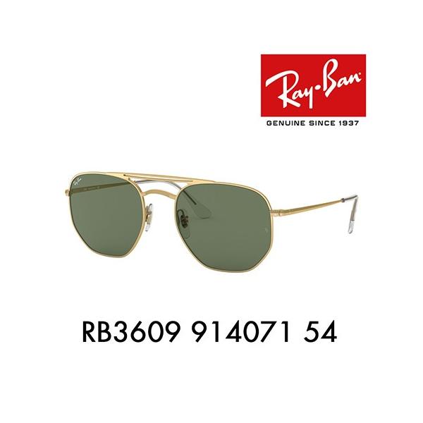 Ray-Ban オススメ価格 レイバン サングラス RB3609 914071 54 Ray-Ban オススメ価格 レイバン サングラス RB3609 914071 54