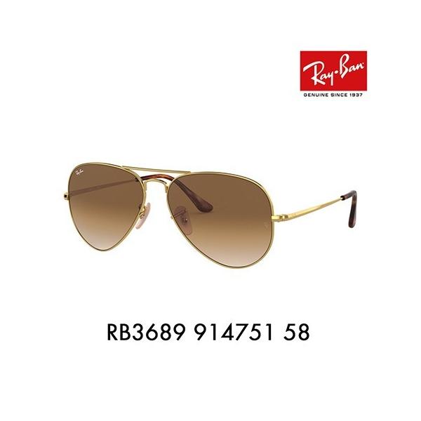 Ray-Ban アビエイター サングラス ヴィンテージ Ray-Ban レイバン サングラス 純正レンズ対応 RB3689 914751 58