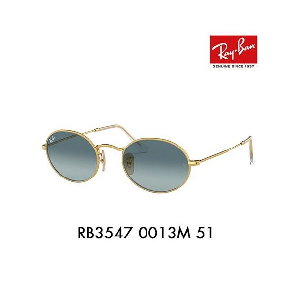 期間限定価格【正規品】Rayban レイバン RB3547N 001/8O レイバン オーバル RB3547N (サングラス) 価格比較 - 価格.com