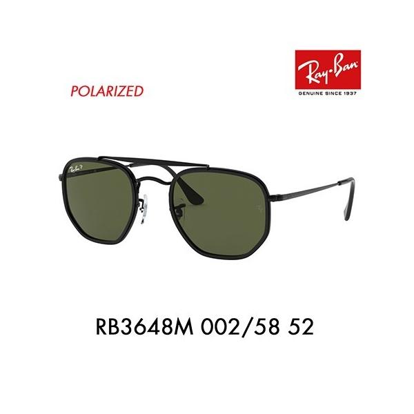 レイバン マーシャル II RB3648M (サングラス) 価格比較 - 価格.com