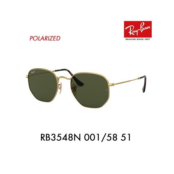 ���C�o�� �T���O���X RB3548N 001/58 51 HEXAGONAL �w�L�T�S�i�� FLATLENS �t���b�g�����Y �Ό� Ray-Ban