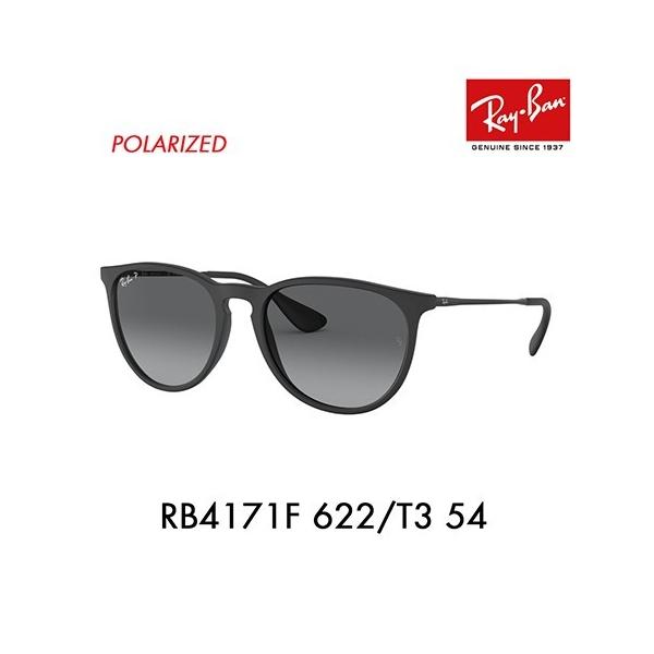 RayBan 偏光 レイバンサングラス RB4171 622/T3 楽天市場】レイバン サングラス Ray-Ban RB4171F-622/T3 送料