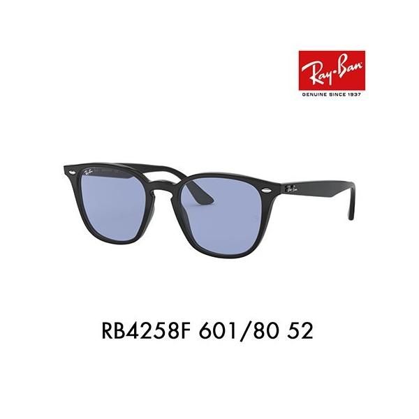 レイバン　rb4258-f 601-80 楽天市場】RayBan レイバン 正規品 RB4258F 601/80 サングラス