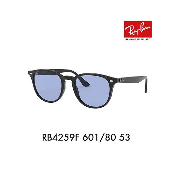 人気のブルー RB4259F-60180★ レイバン サングラス 　新品未使用 定番ライトブルー！！正規品【RB4259F-60180】新品レイバン 日本