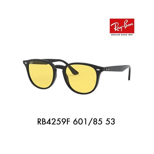 ���C�o�� �T���O���X ���������Y�Ή� RB4259F 601/85 53 WASHED LENSES �E�H�b�V���h�����Y �E�F�����g�� �t���t�B�b�g Ray-Ban