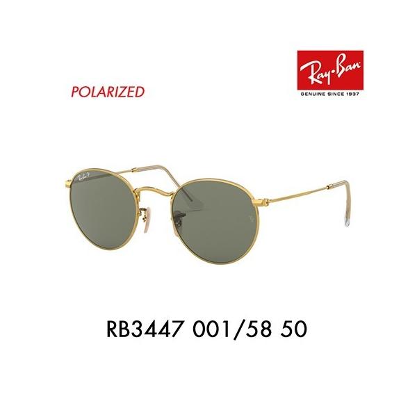 ���C�o�� �T���O���X ���������Y�Ή� RB3447 001/58 50 ���E���h ���^�� ROUND METAL �Ό� Ray-Ban