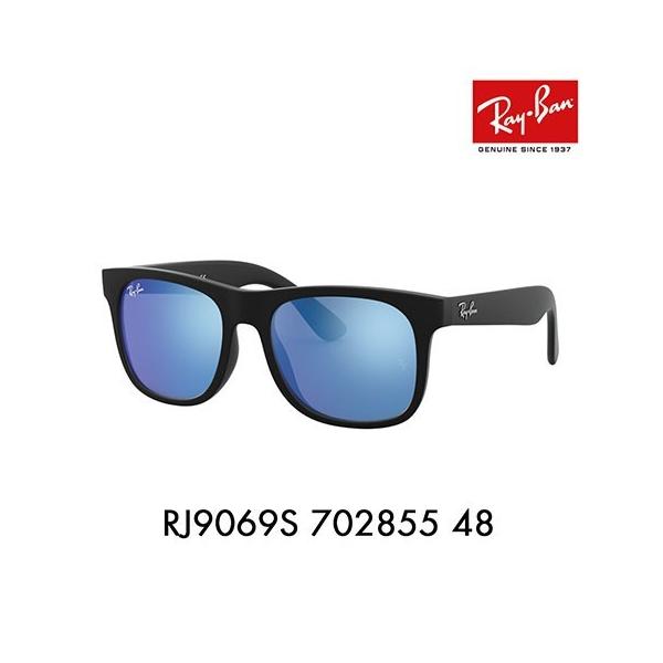 正規品 RayBanサングラス ユニセックス 楽天市場】【選べる15色 ライトカラーレンズ】レイバン ライト