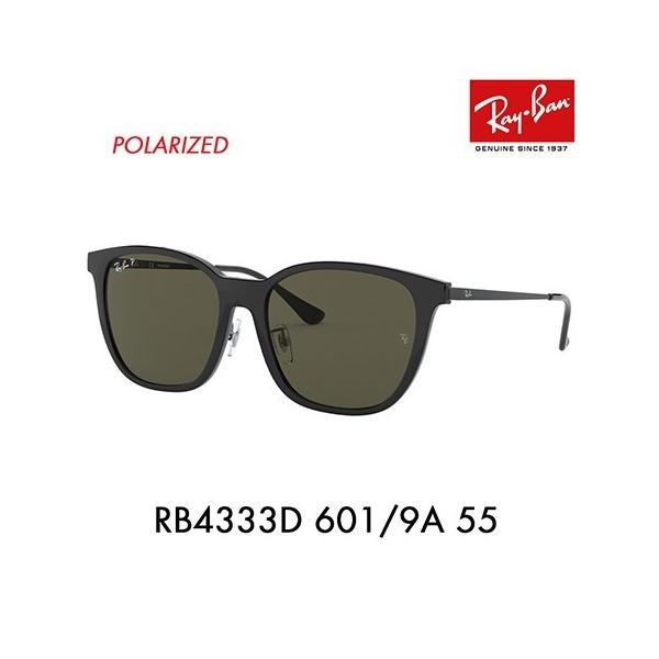 最終価格 RayBan 未使用品 RB4333D 601/8G サングラス Ray-Ban レイバン サングラス ウェイファーラー RB4333D 601/8G