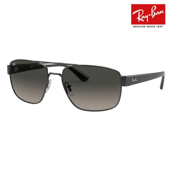 レイバン RB3663 (サングラス) 価格比較 - 価格.com レイバン RB3663 (サングラス) 価格比較 - 価格.com