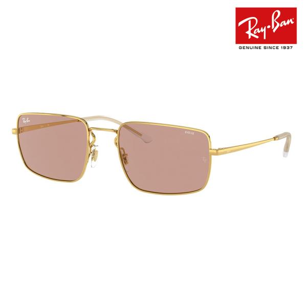 レイバン RB3669F (サングラス) 価格比較 - 価格.com レイバン RB3669F (サングラス) 価格比較 - 価格.com