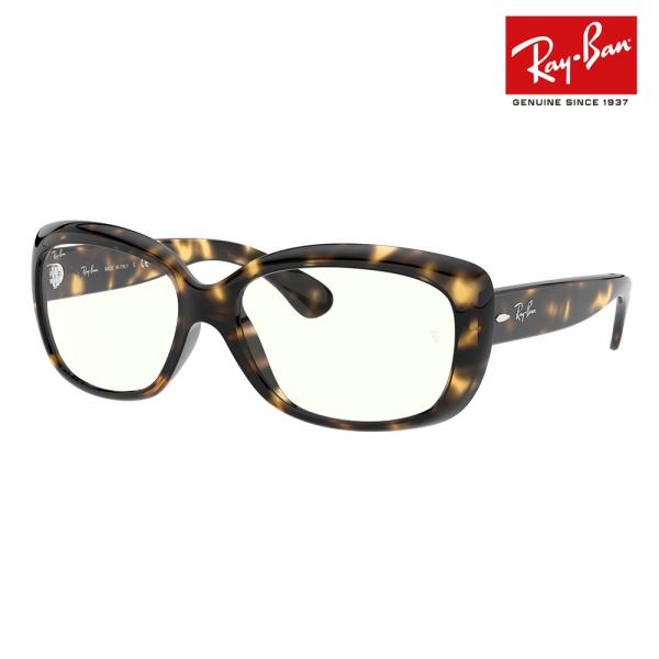 レイバン Ray-Ban サングラス 純正レンズ対応 RB4101 710/BF 58 Ray-Ba...