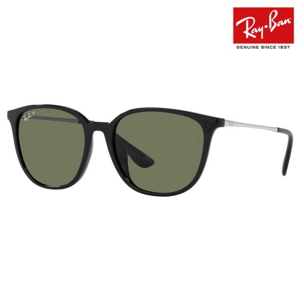 Ray-Ban（レイバン） アウトレット サングラス RB4348D 601/9A 57