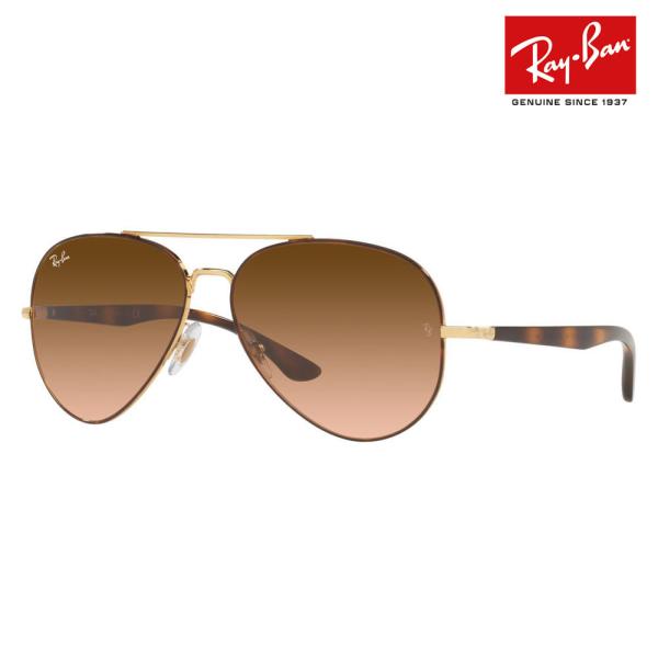 Ray-Ban USA☆ティアドロップ サングラス サングラス レイバン ティアドロップ 偏光」の人気商品一覧 | 安い商品