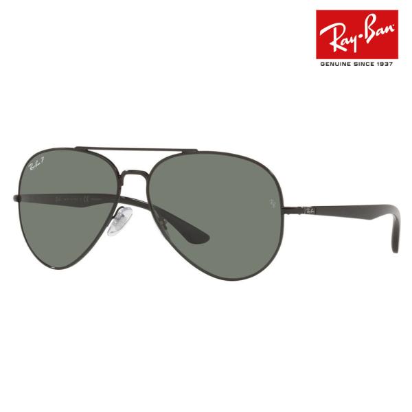 レイバン RB3675 (サングラス) 価格比較 - 価格.com