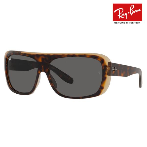 IXXi Co Ray-Ban TOX RB2196 1292B1 61 BLAIR uA XNGA NVbN