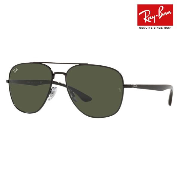 Ray Ban レイバン サングラス RB3683 ゴールド ブラウン レイバン公式ストア】 Ray-Ban® RB3683 サングラス | アリスタ