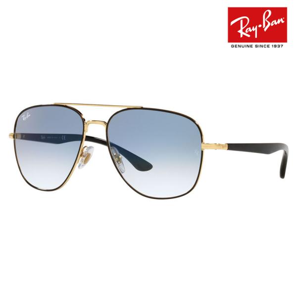 【極美品】Ray-Ban ティアドロップ RB3683 レイバン RB3683 (サングラス) 価格比較 - 価格.com