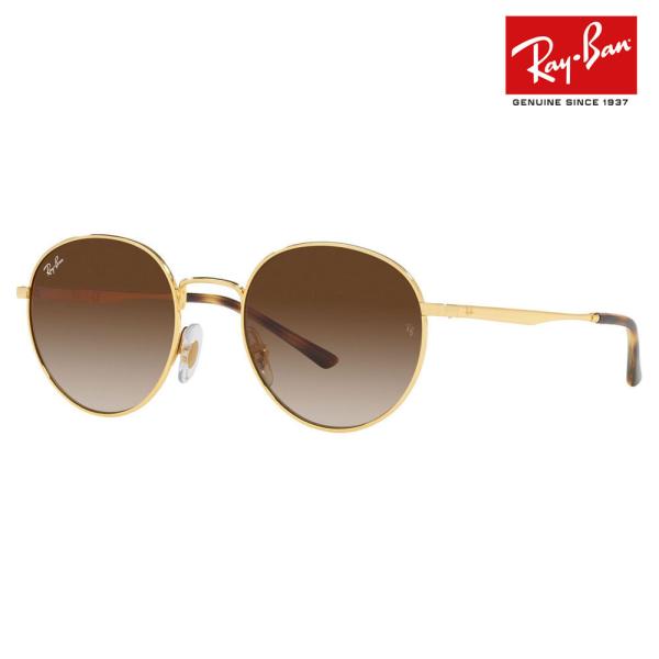 レイバン ラウンド RB3681 (サングラス) 価格比較 - 価格.com レイバン ラウンド RB3681 (サングラス) 価格比較 - 価格.com