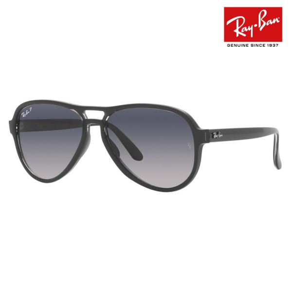 【新品】レイバンRay-Ban RB4355 バガボンド Amazon.com: Ray-Ban Men's Rb4355 Vagabond Aviator Sunglasses