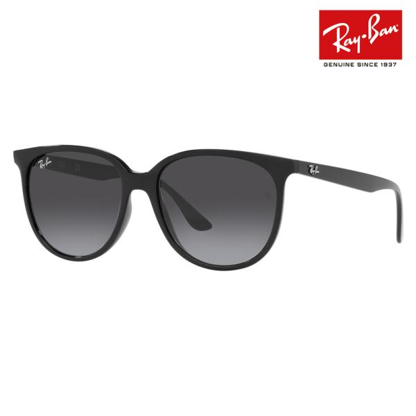 Ray-BanレイバンRX4378VF-2000ライトブルーレンズサングラス Ray-Ban レイバン サングラス ライトブルー ライトカラー
