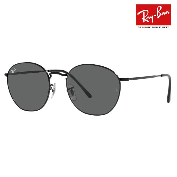 レイバン ROB RB3772 (サングラス) 価格比較 - 価格.com