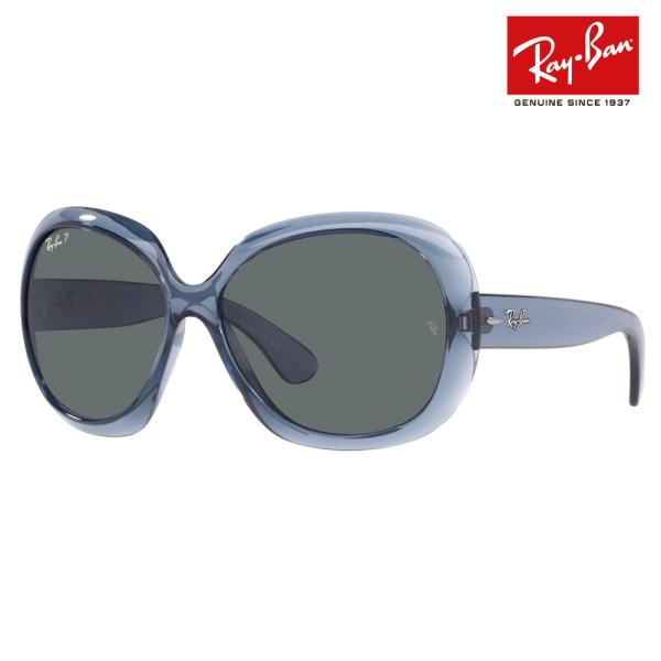 【レイバン】RAYBANサングラス　JACKIE OHH II ブラック RB4098 Jackie Ohh II サングラス ブラック | SmartBuyGlasses JP