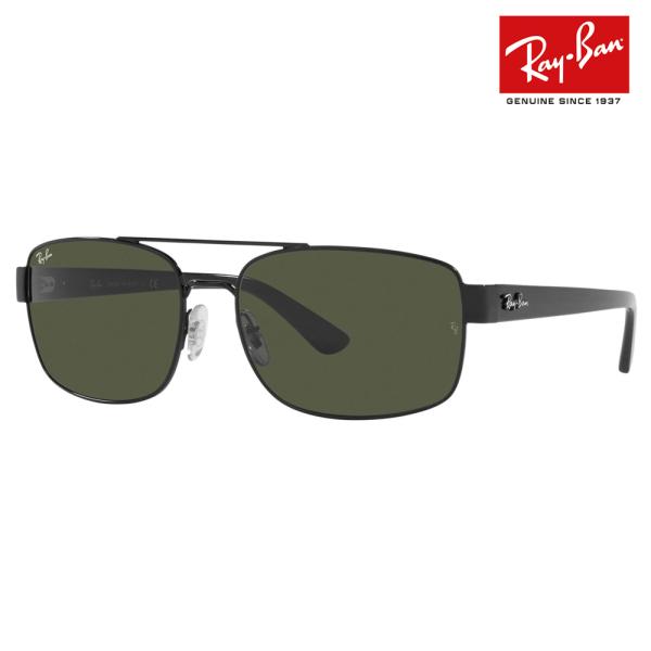 レイバン RB3687 (サングラス) 価格比較 - 価格.com レイバン RB3687 (サングラス) 価格比較 - 価格.com