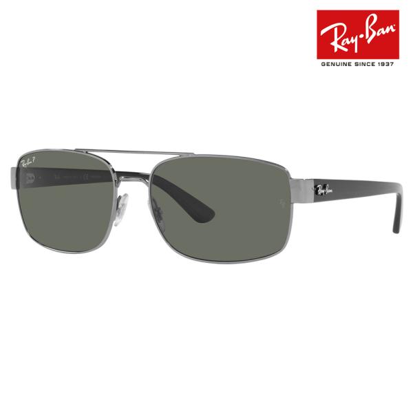 Ray-Banレイバン サングラス レイバン RB3687 (サングラス) 価格比較 - 価格.com