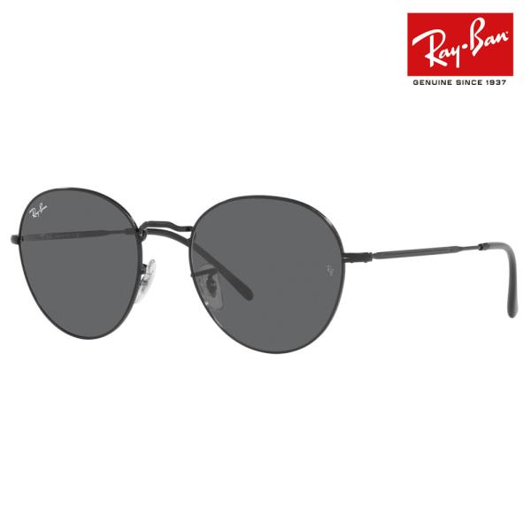 Ｒａｙ-Ｂａｎ　レイバン　サングラス　0RB3582 新品　未使用　正規品 レイバン DAVID RB3582 (サングラス) 価格比較 - 価格.com