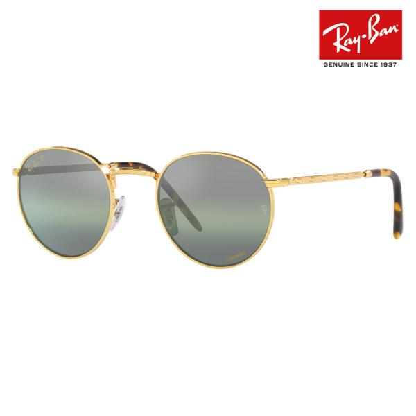 正規品Ray-Ban RB3637 NEWROUND 53 クロマンスレンズ Ray-Ban（レイバン） サングラス 純正レンズ対応 RB3637 9196G4 47 50