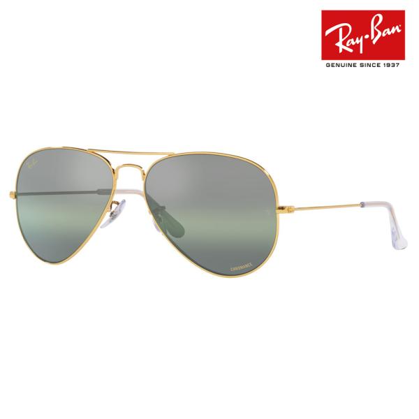 RayBan アビエーターL II GOLD イエローサイズ55 楽天市場】アビエーター レイバン イエローの通販