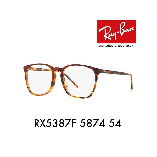 AEgbg Co Kl t[ Ray-Ban RayBan RX5387F 5874 54 Ray-Ban XNGA ttBbg ɒBዾ