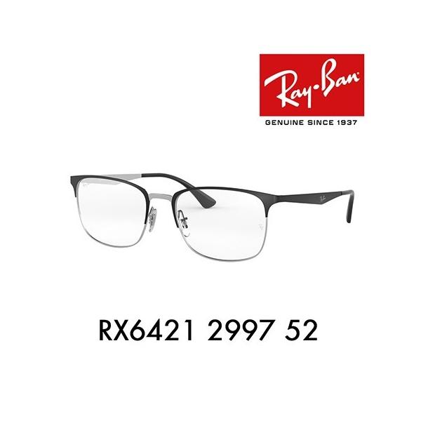 Co Kl t[ YΉ RX6421 2997 52 XNGA ^ u[ ɒBKl ዾ Ray-Ban RayBan