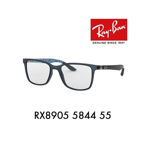 IXXi Co Ray-Ban RayBan RX8905 5844 55 Kl t[ XNGA EFg ɒBKl ዾ