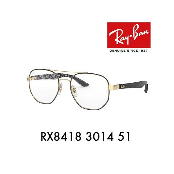 IXXi Co Ray-Ban RayBan RX8418 3014 51 Kl t[ _uubW wLTSi ^ ArG[^[ ɒBKl ዾ