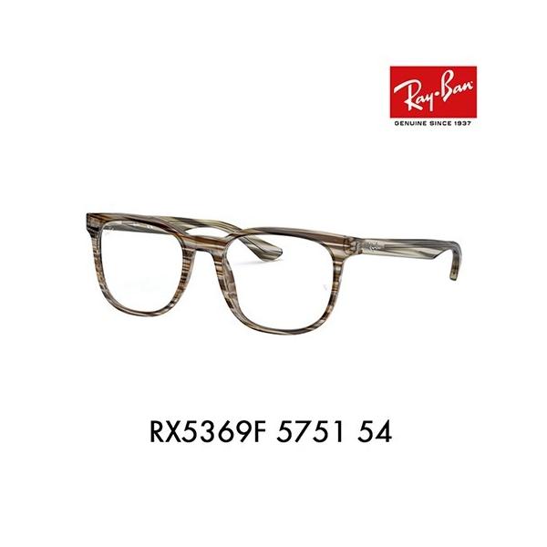 AEgbg Co Kl t[ Ray-Ban RayBan RX5369F 5751 54 ɒBKl ዾ ttBbg XNGA