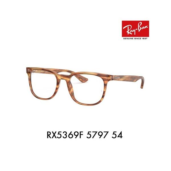 AEgbg Co Kl t[ Ray-Ban RayBan RX5369F 5797 54 ɒBKl ዾ ttBbg XNGA
