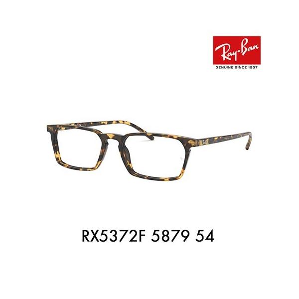 AEgbg Co Kl t[ Ray-Ban RayBan RX5372F 5879 54 ɒBKl ዾ ttBbg XNGA AWAtBbg