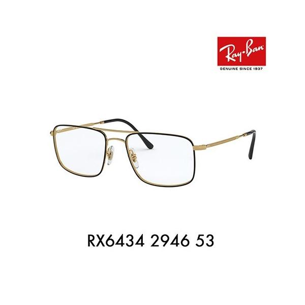 Co Kl t[ YΉ Ray-Ban RayBan RX6434 2946 53 ɒBKl ዾ _uubW ^ N^O
