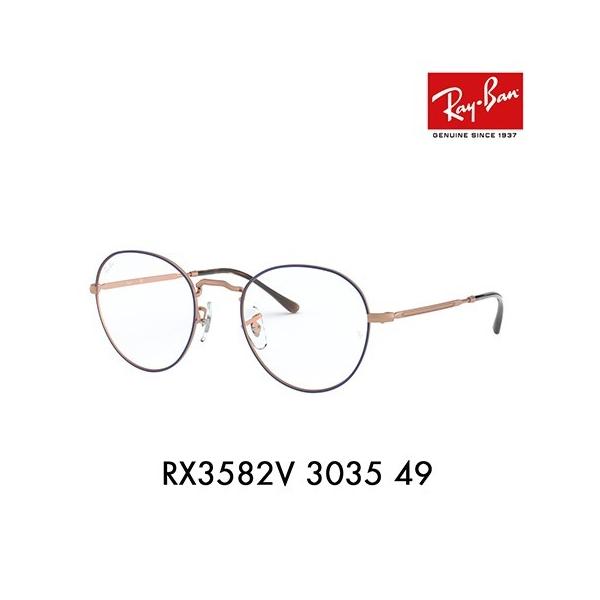 IXXi Co Kl t[ Ray-Ban RayBan RX3582V 3035 49 ɒBKl ዾ Eh ^  ACR ICONS
