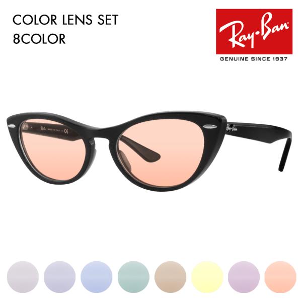 P*o様 RayBan レイバン サングラス Amazon.co.jp: Ray-Ban Rayban レイバン NINA ニーナ サングラス