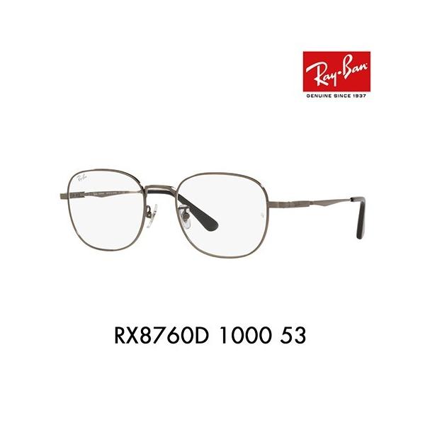 IXXi Co Kl t[ Ray-Ban RayBan RX8760D 1000 53 ɒBKl ዾ XNGA ^ `^ TITANIUM