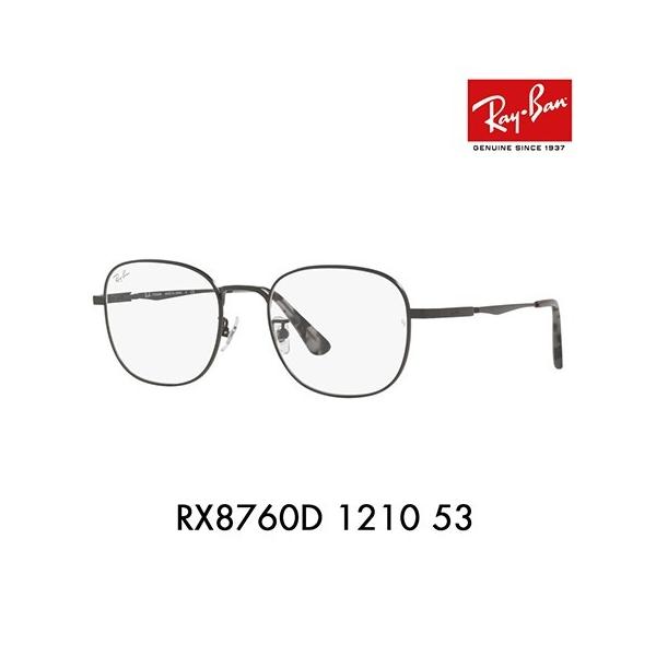 IXXi Co Kl t[ Ray-Ban RayBan RX8760D 1210 53 ɒBKl ዾ XNGA ^ `^ TITANIUM