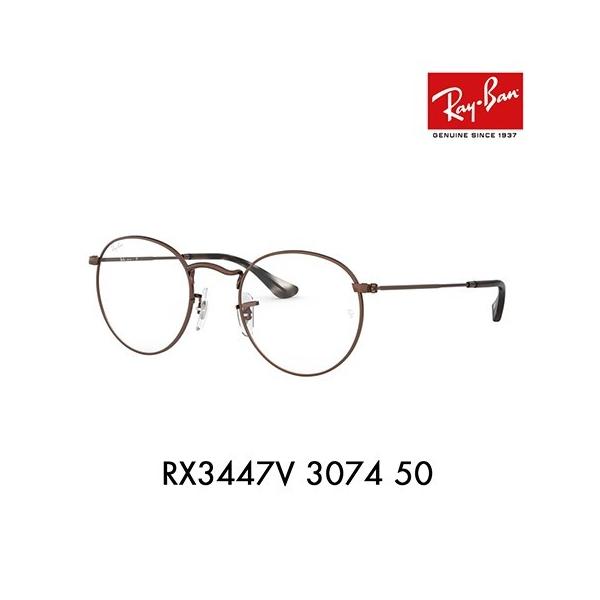 IXXi Co Kl t[ Ray-Ban RayBan RX3447V 3074 50 ɒBKl ዾ Eh ^  ROUND NVbN