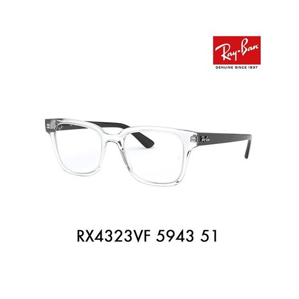AEgbg Co Kl t[ Ray-Ban RayBan RX4323VF 5943 51 ɒBKl ዾ XNGA ttBbgf Z