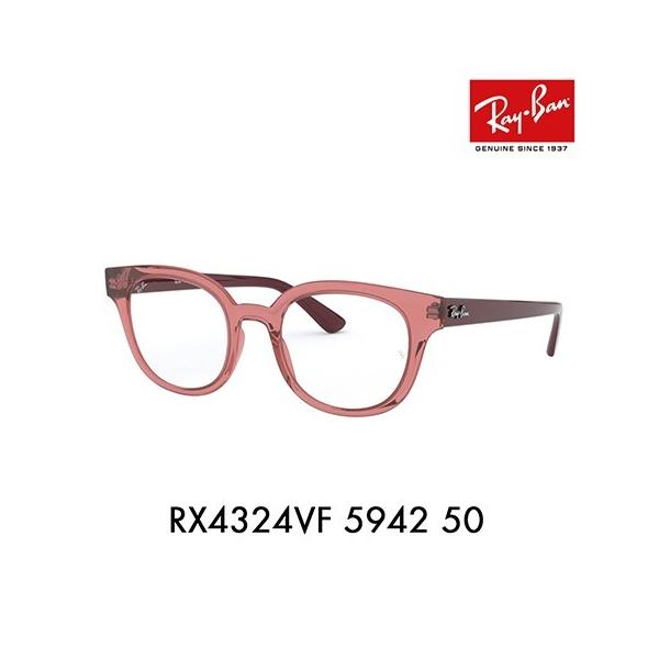 IXXi Co Kl t[ Ray-Ban RayBan RX4324VF 5942 50 ɒBKl ዾ Eh ttBbgf Z